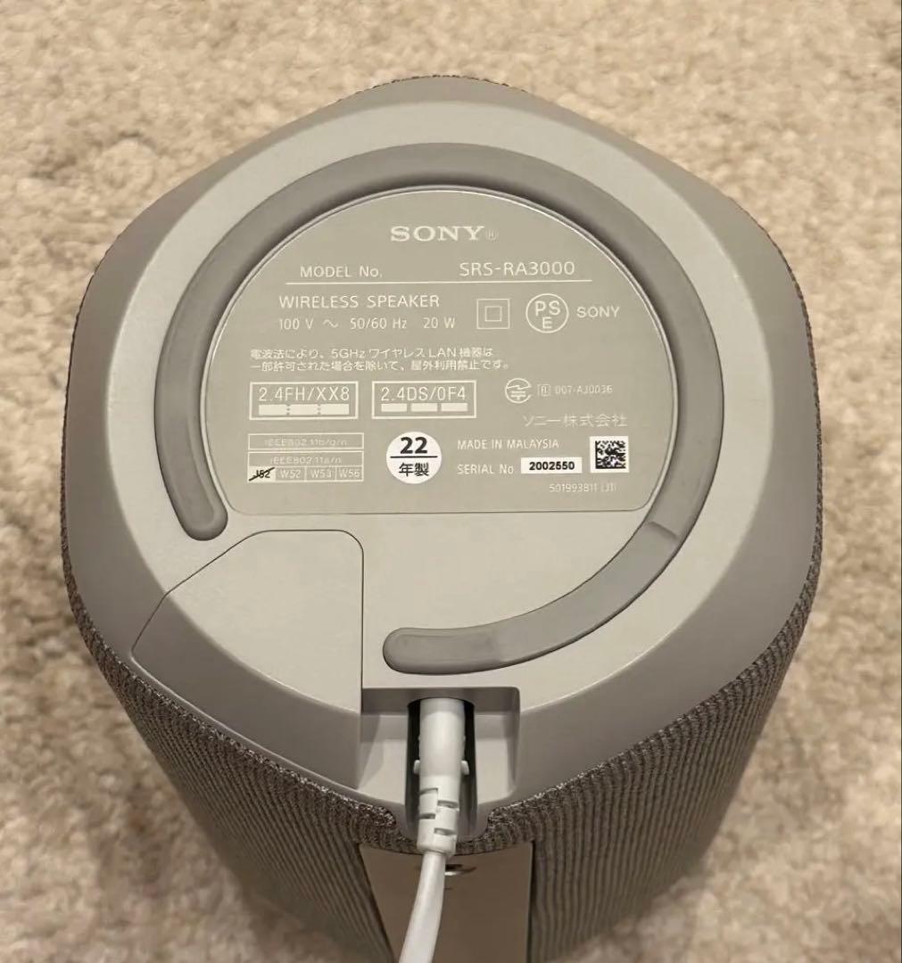 SONY ワイヤレススピーカー　SRS-RA3000