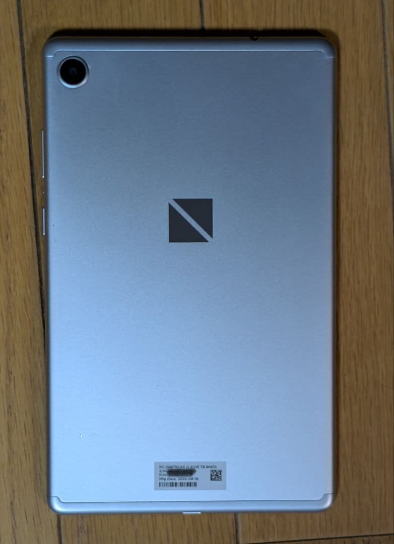 NEC LAVIE T8 TO875CAS プラチナグレー 8インチタブレット