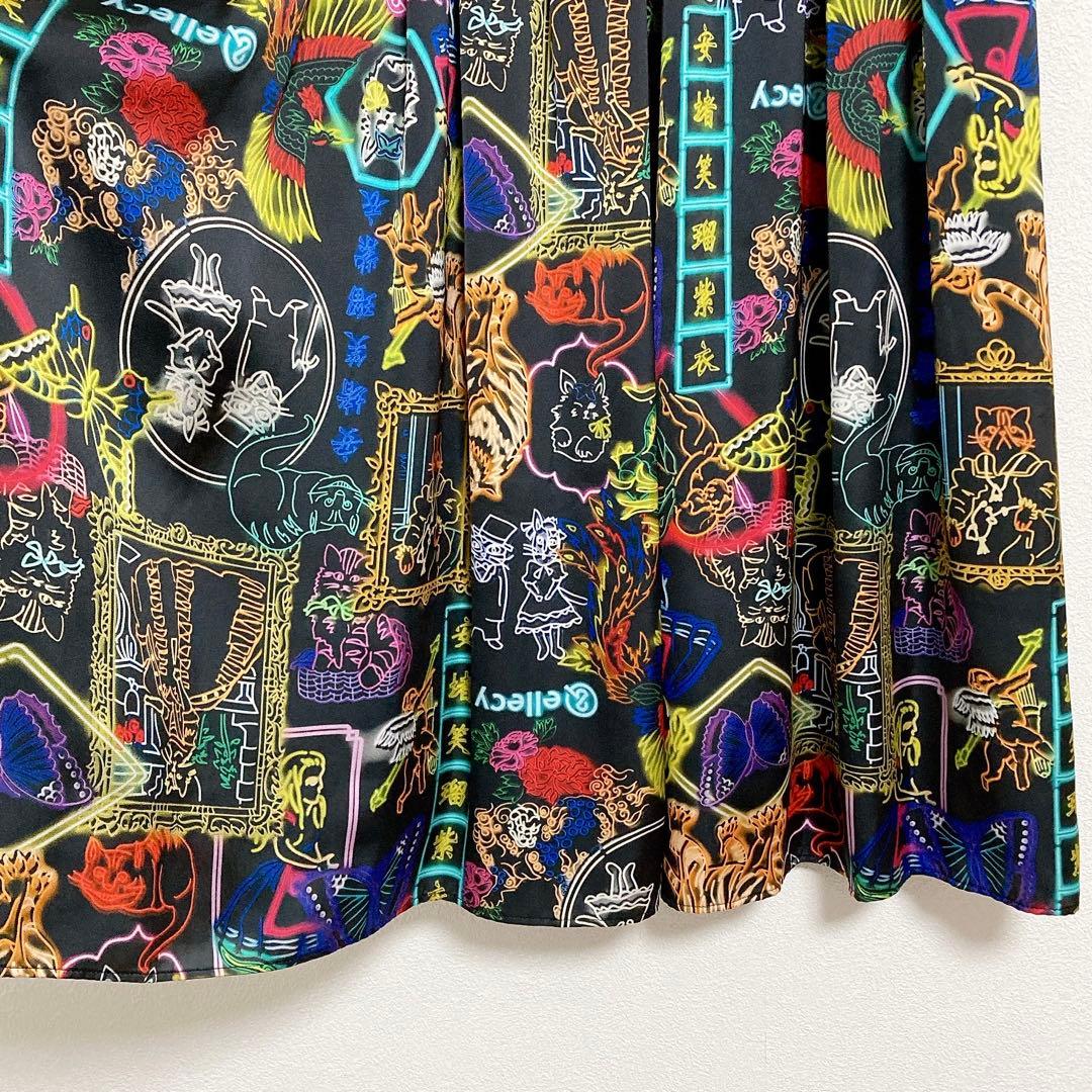 &ellecy　猫　ネオン　ロングスカート　M　アンドエルシー　中華風
