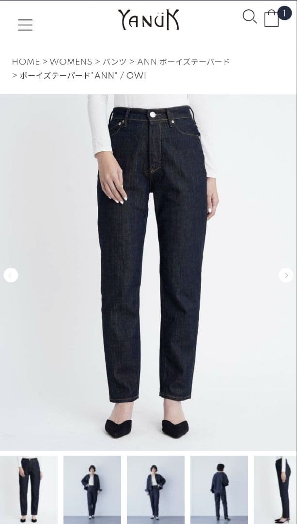 YANUKヤヌーク　ANNボーイズテーパード 24