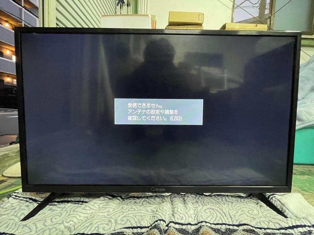 Qriom 液晶テレビ32Ｖ型QRT-32W2K(2020年製)