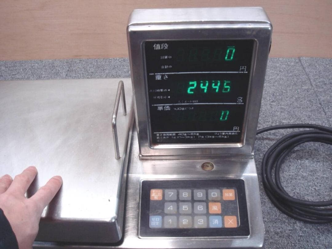 ISHIDA イシダ 石田 WP-2153M デジタル 電子 はかり スケール