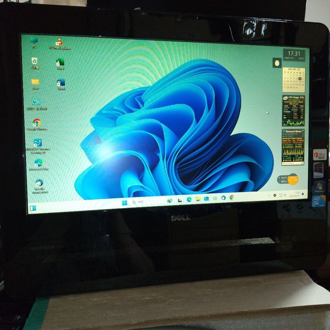 デル　W01B　一体型PC19ワイド中古PC　Win11即使用可