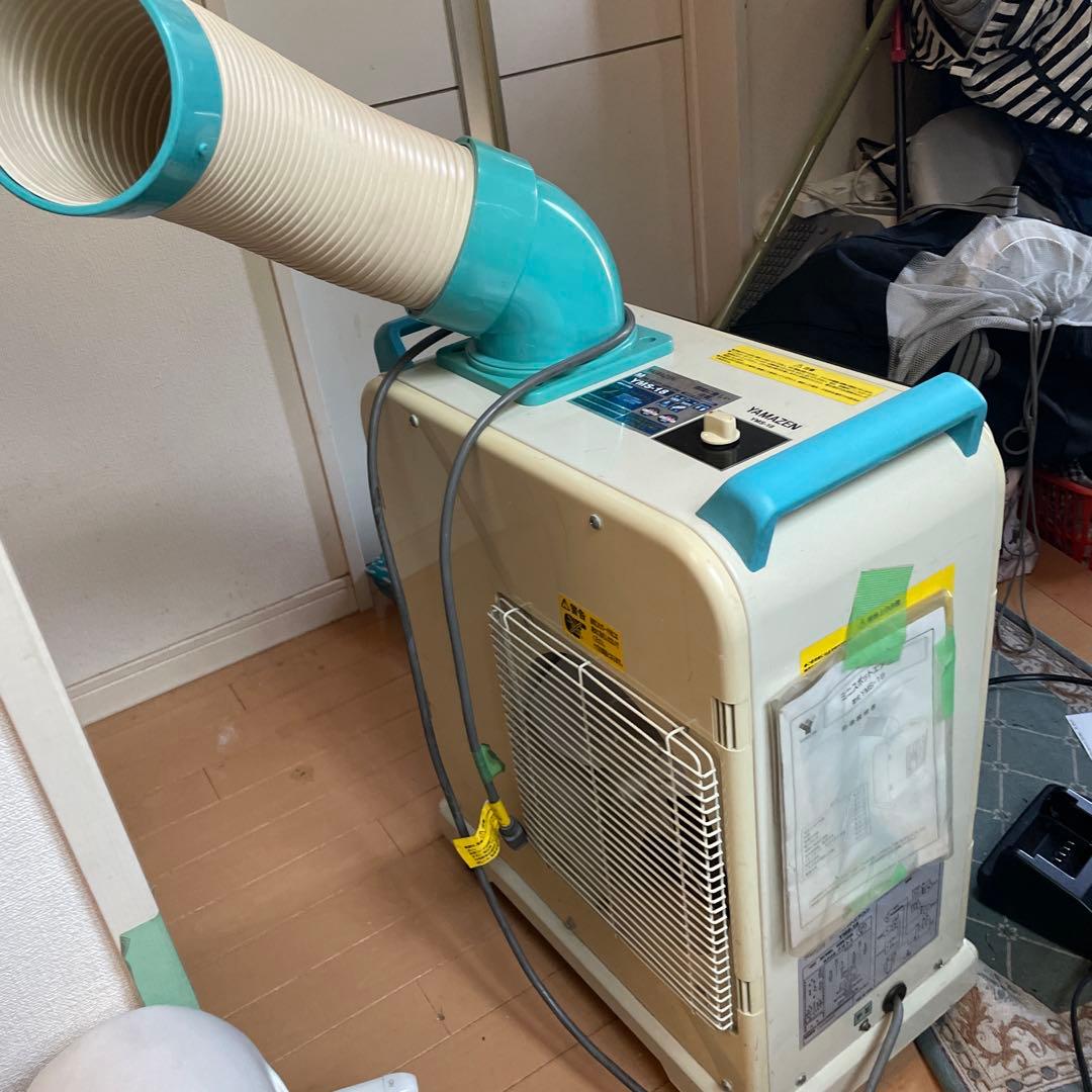 美品⭐︎ミニスポットエアコン⭐︎冷房⭐︎冷たい風が電源ひとつで‼️