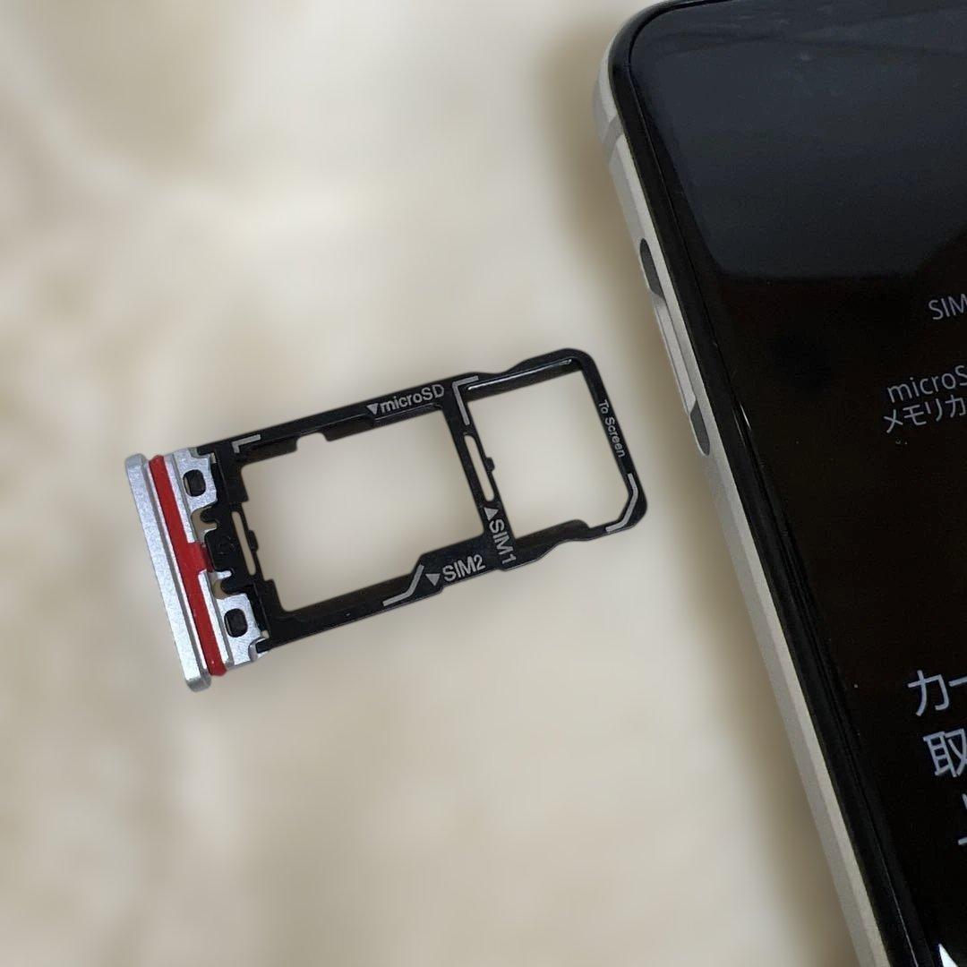 スマートフォン本体 AQUOS sence4 SH-M15