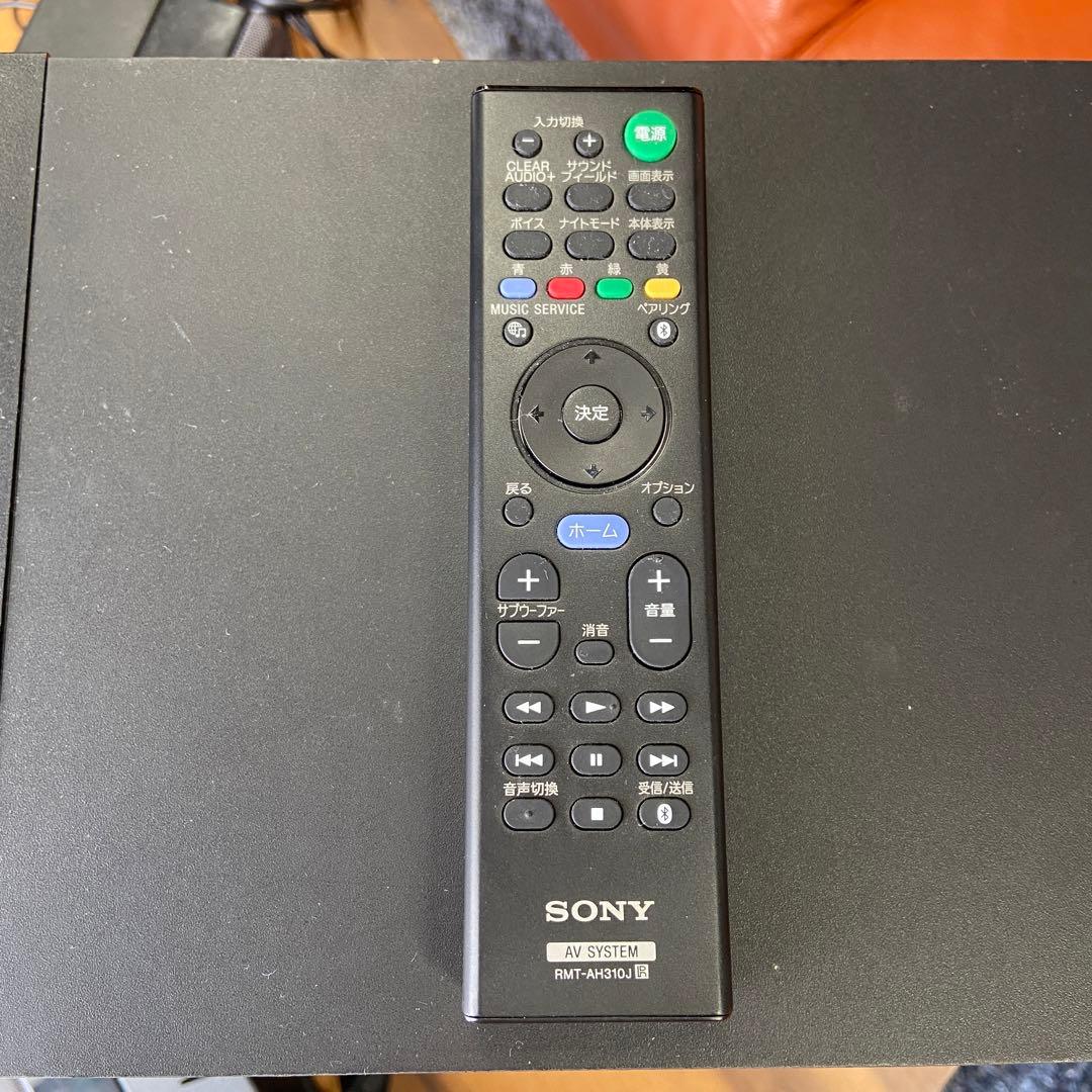 SONY ソニー⭐️サウンドバー