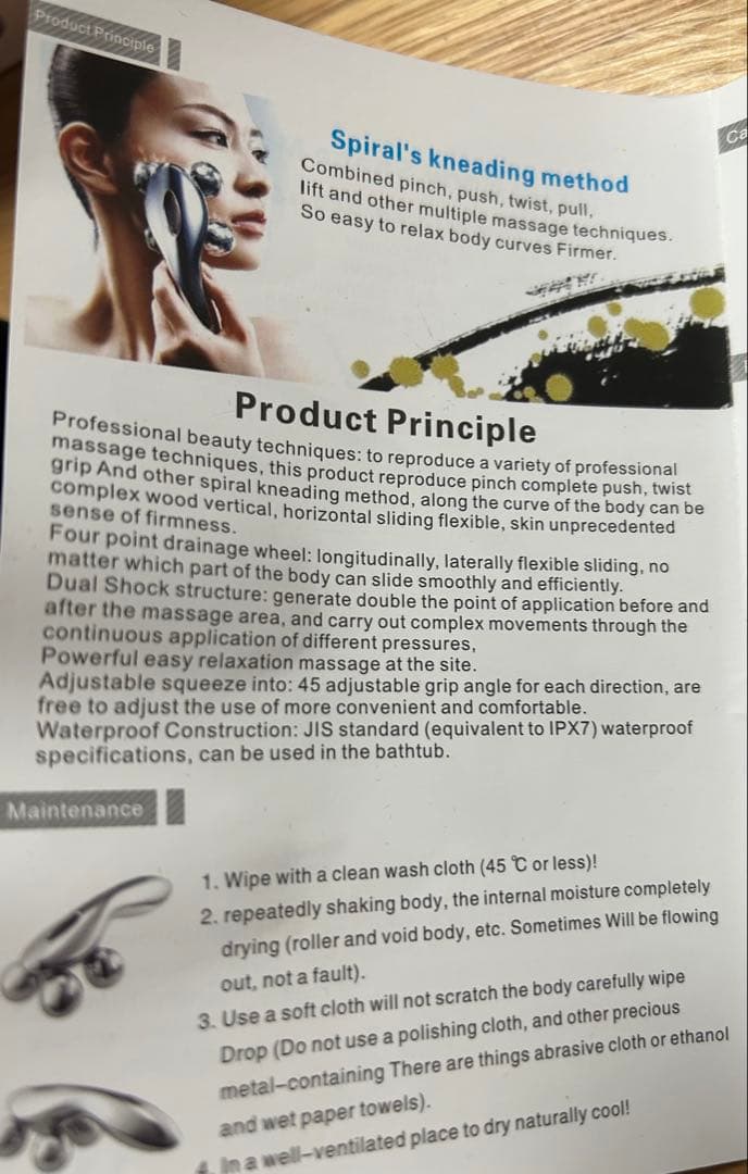 ボディ・フェイスケア 4D Full Body Shape Massager