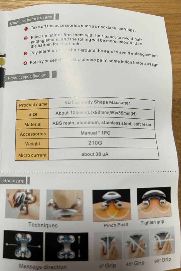 ボディ・フェイスケア 4D Full Body Shape Massager