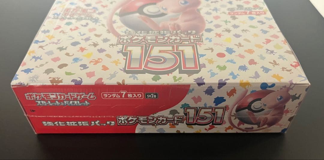 ポケモンカード 151 シュリンク付き 1BOX