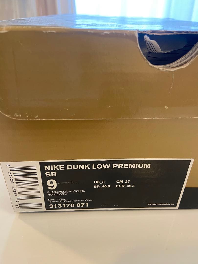 靴 Nike SB Dunk Low Space Tiger 27cm