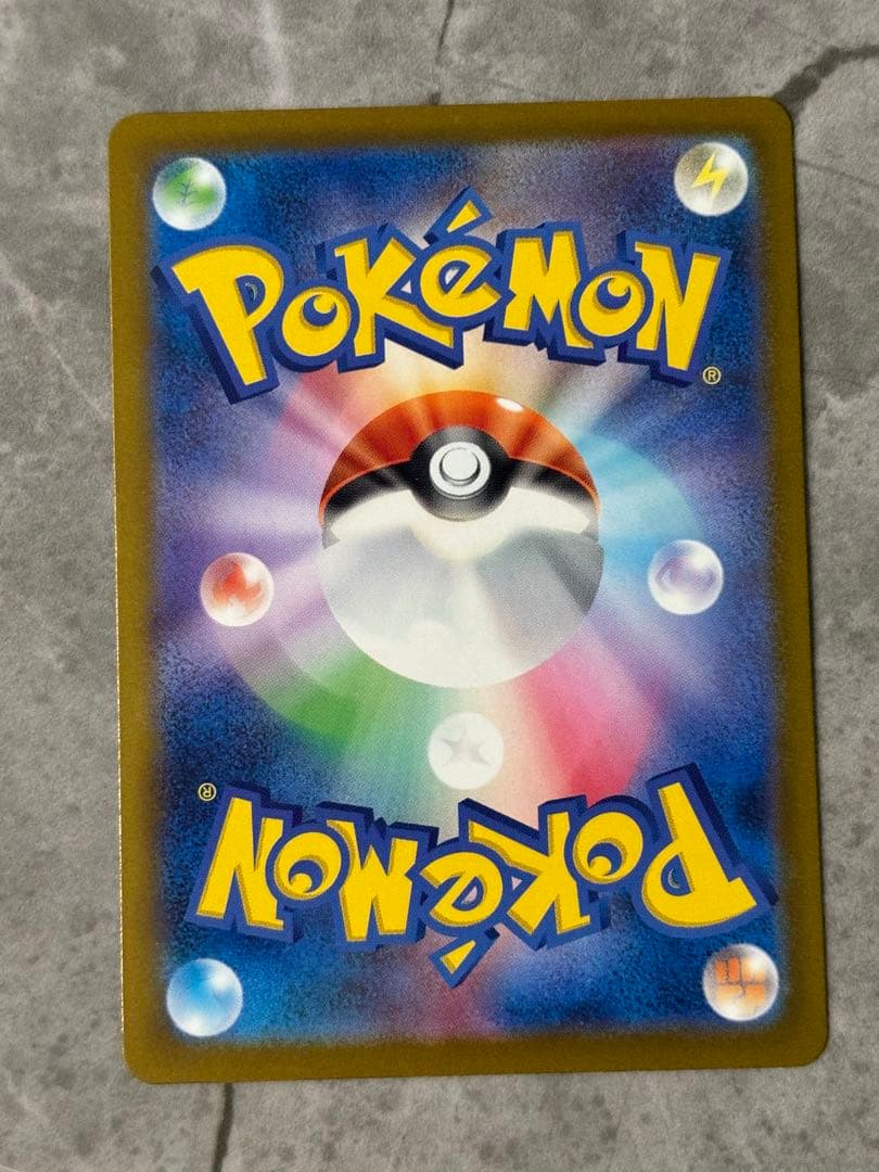 T*k様 【美品】ロケット団のミュウツーEX 280HP SAR