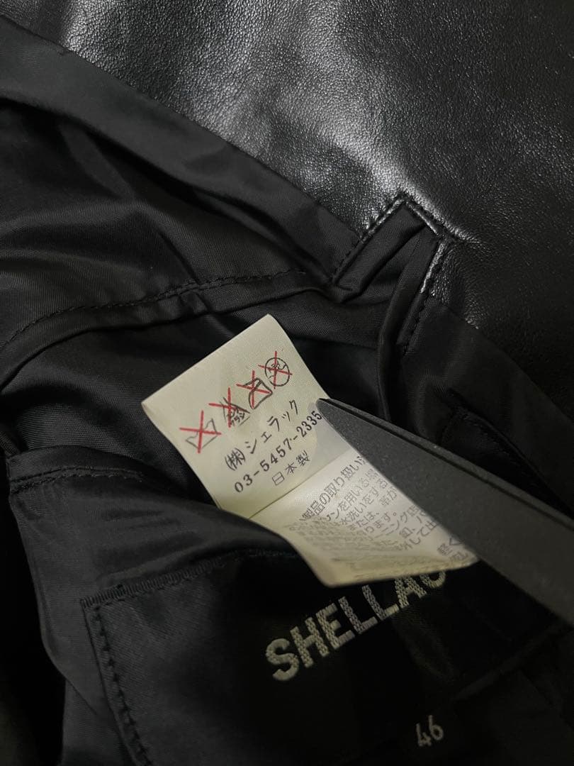 し*ん様 SHELLAC ホースレザーテーラードジャケット Archive