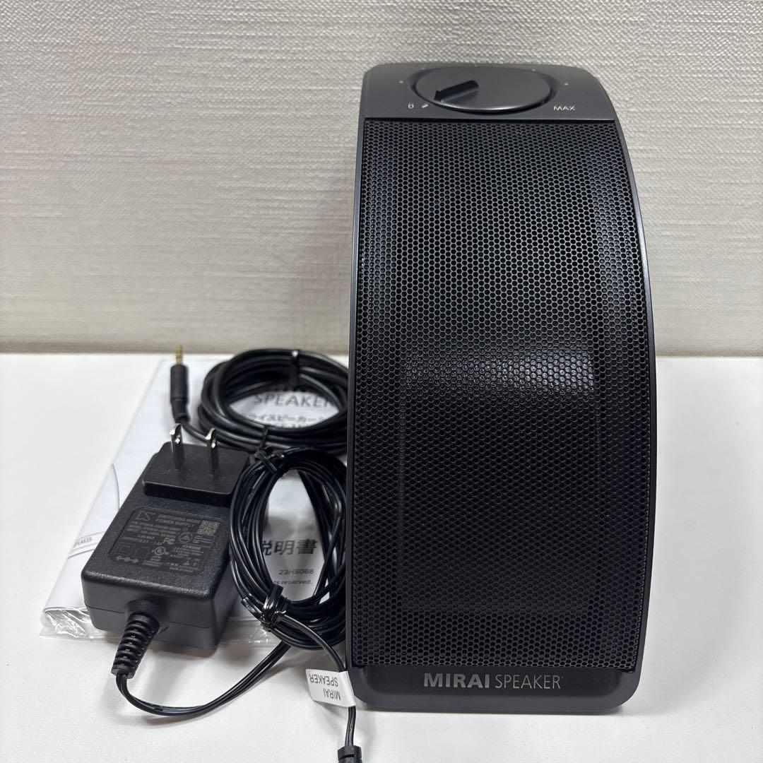 【美品】ミライスピーカーミニ Mirai speaker mini