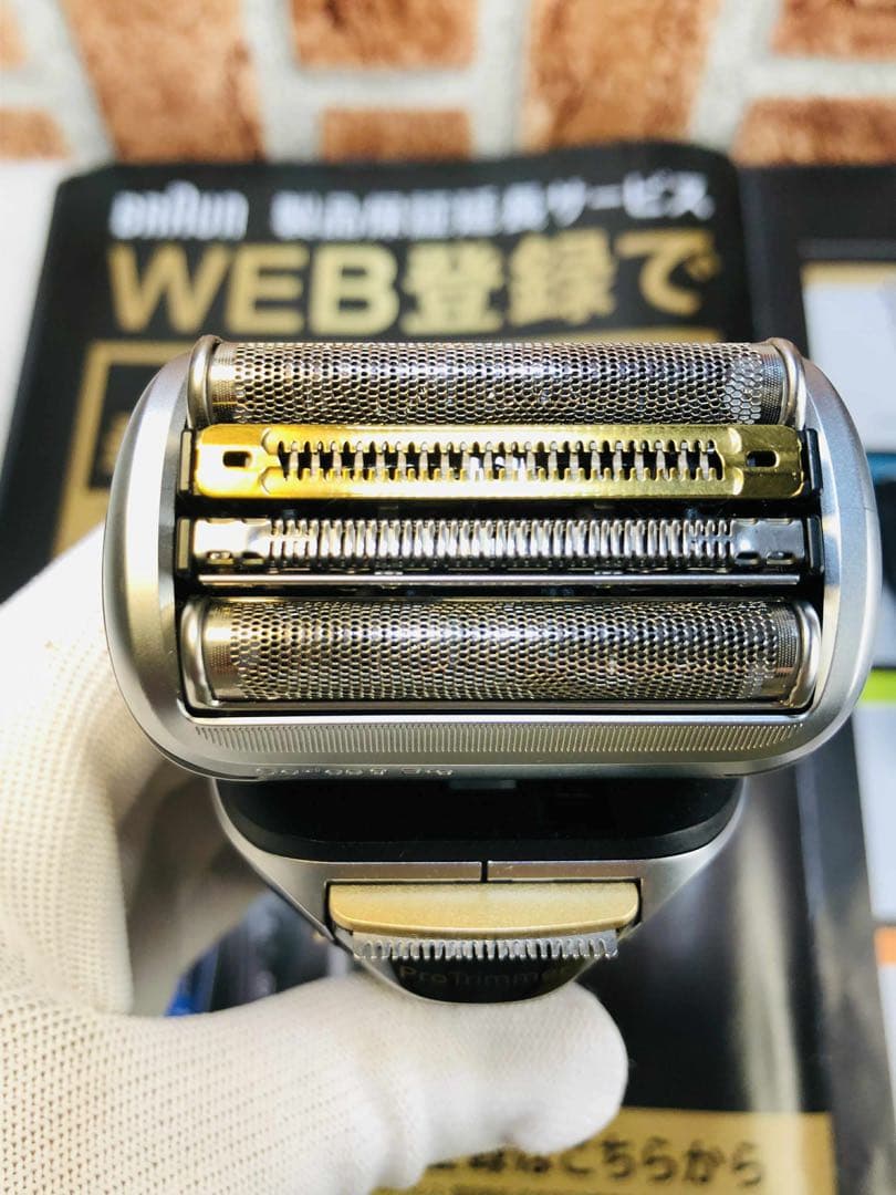 【展示、未使用品】Braun Series 9 Pro+ 9517s シェーバー