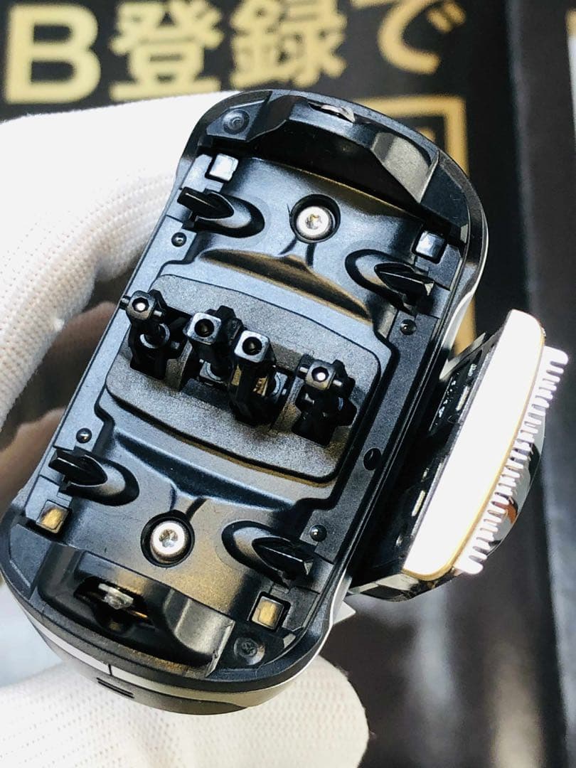 【展示、未使用品】Braun Series 9 Pro+ 9517s シェーバー