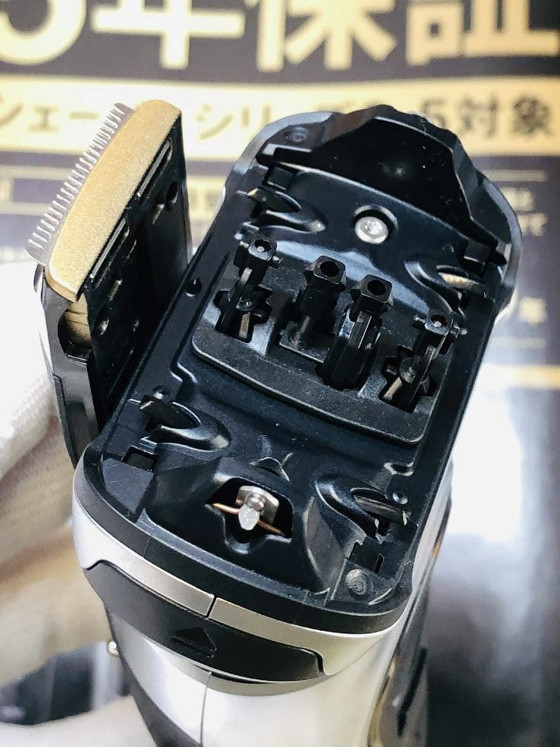 【展示、未使用品】Braun Series 9 Pro+ 9517s シェーバー