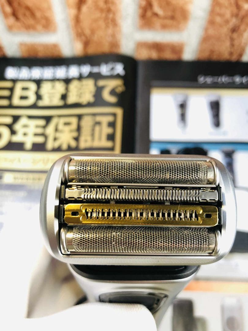 【展示、未使用品】Braun Series 9 Pro+ 9517s シェーバー