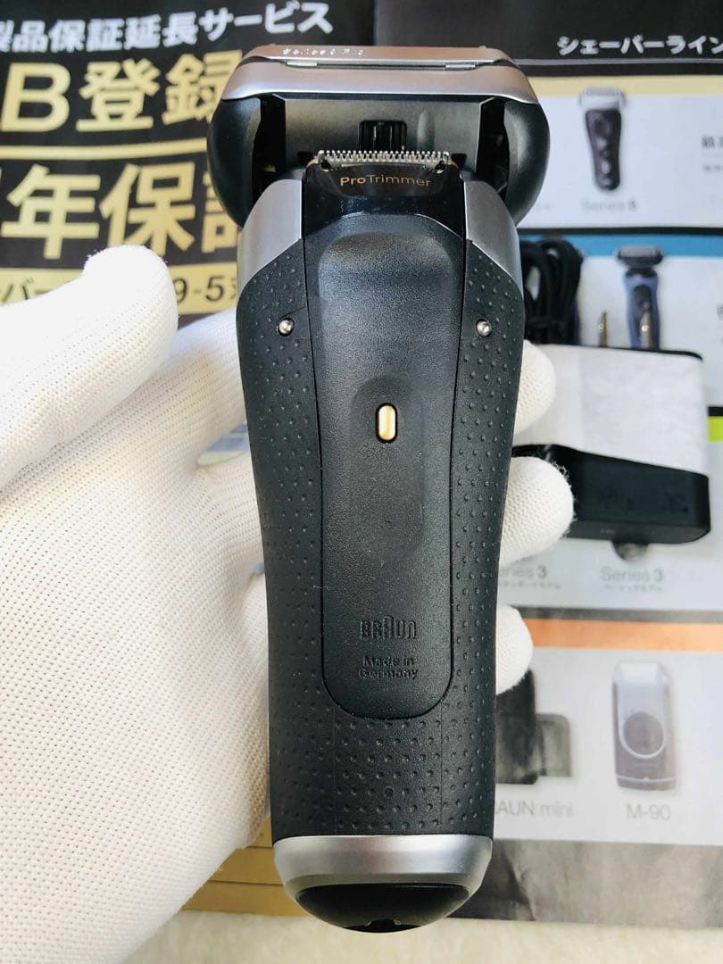 【展示、未使用品】Braun Series 9 Pro+ 9517s シェーバー
