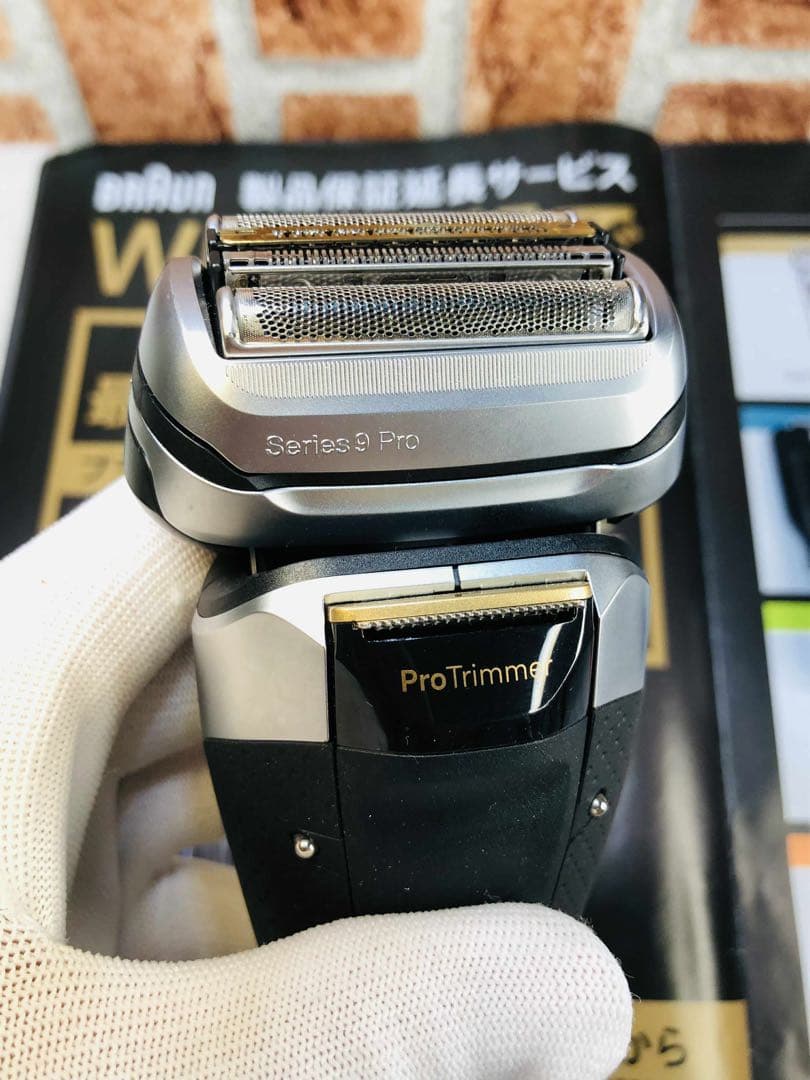 【展示、未使用品】Braun Series 9 Pro+ 9517s シェーバー