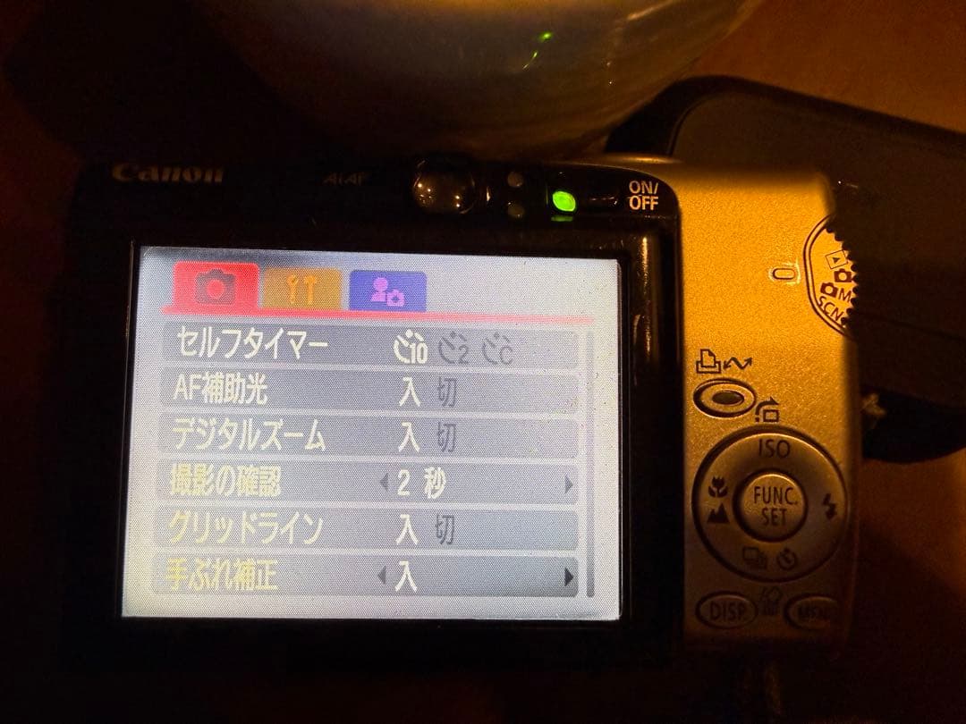 Canon IXY DIGITAL 800 IS コンパクトデジタルカメラ