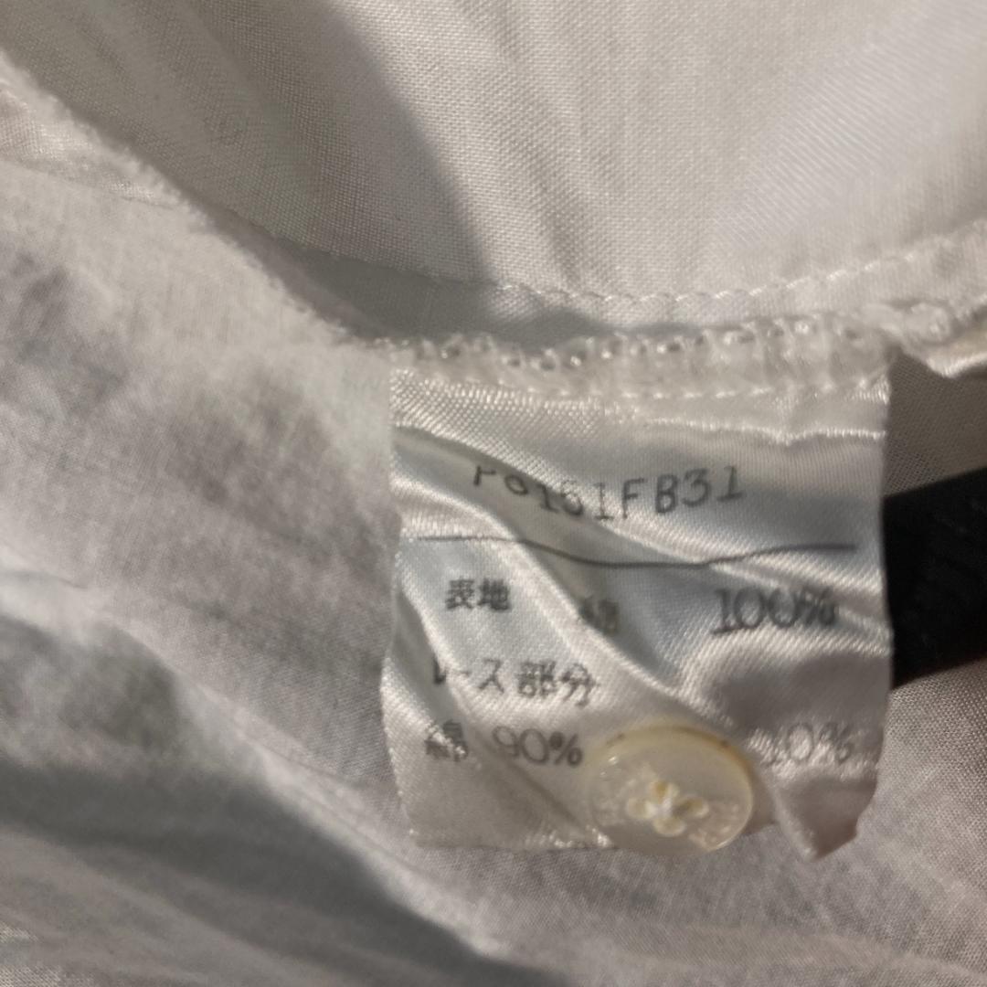 x*x様 【希少ビンテージ】ピンクハウス　綿ローン 長袖ブラウス フリル リボン