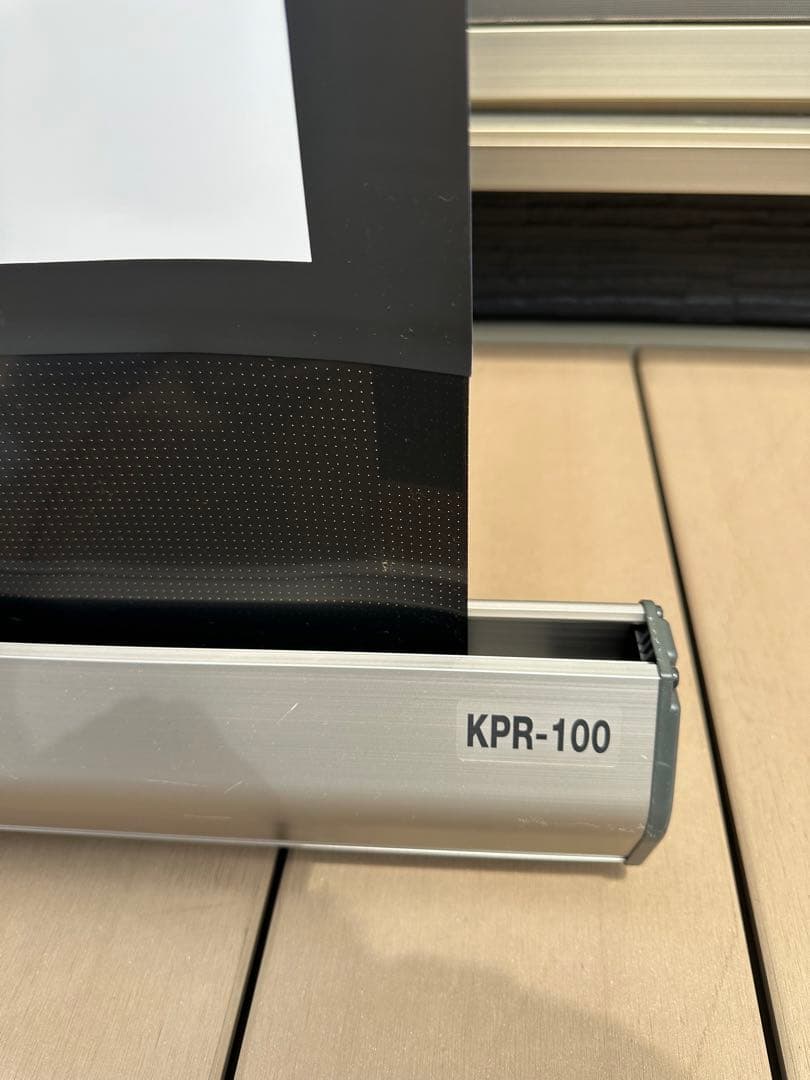 KPR-100 プロジェクタースクリーン