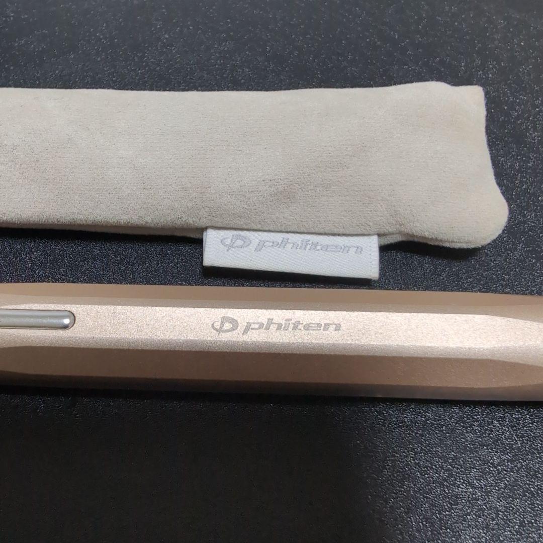phiten 美顔器 ゴールド ポーチ付き