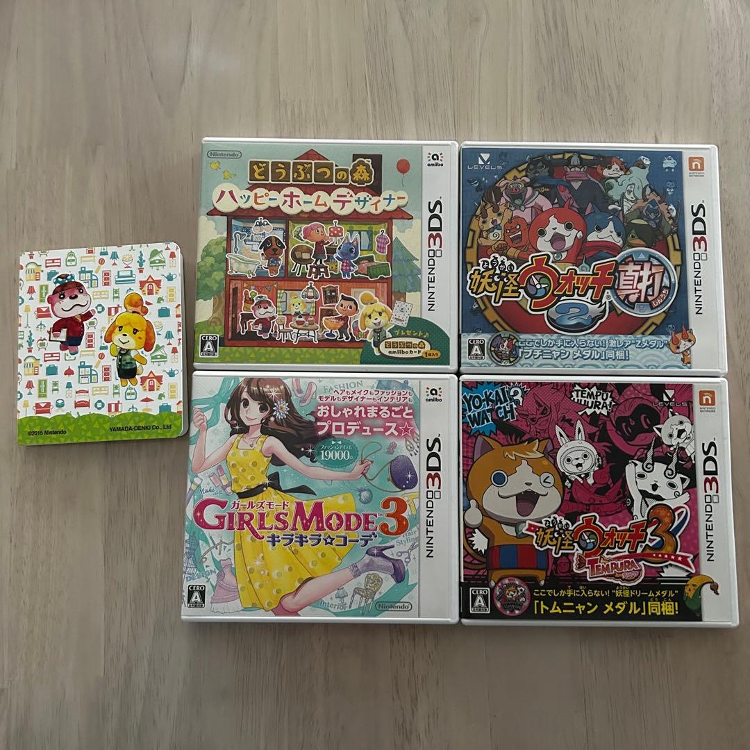 3DSミスティピンク 3DSLLミントグリーン カセット5本セット