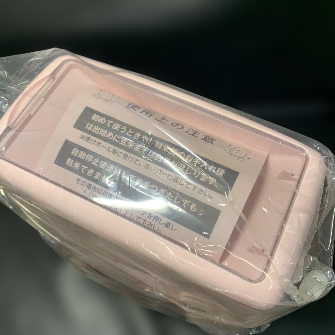 希少　ハローキティ　キッチン精米こめこめ　SMKーKT1 新品