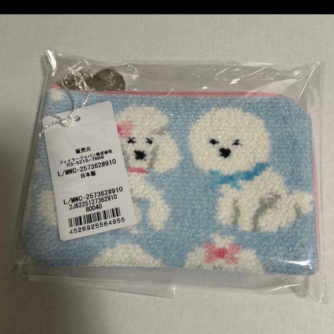 ラブラリー　フェイラー　モフモフワンチャン　ティッシュポーチ