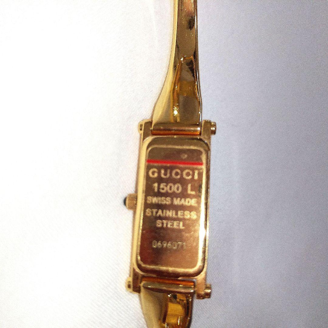 GUCCI レディース ゴールド 時計