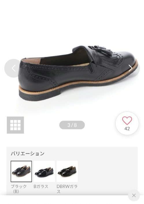 ●お値下げ●【極美品】 ローファー