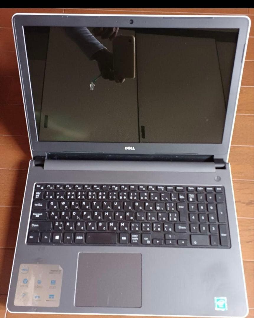 DELL Inspiron 15 5000シリーズ