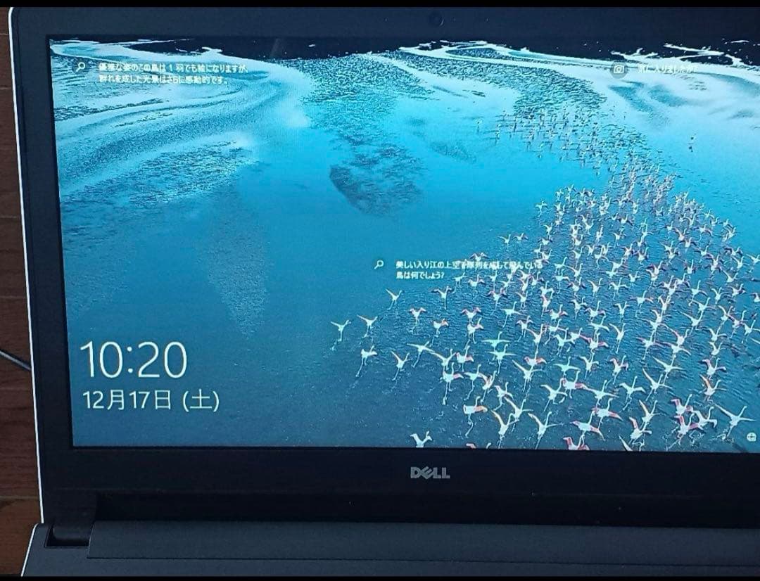 DELL Inspiron 15 5000シリーズ