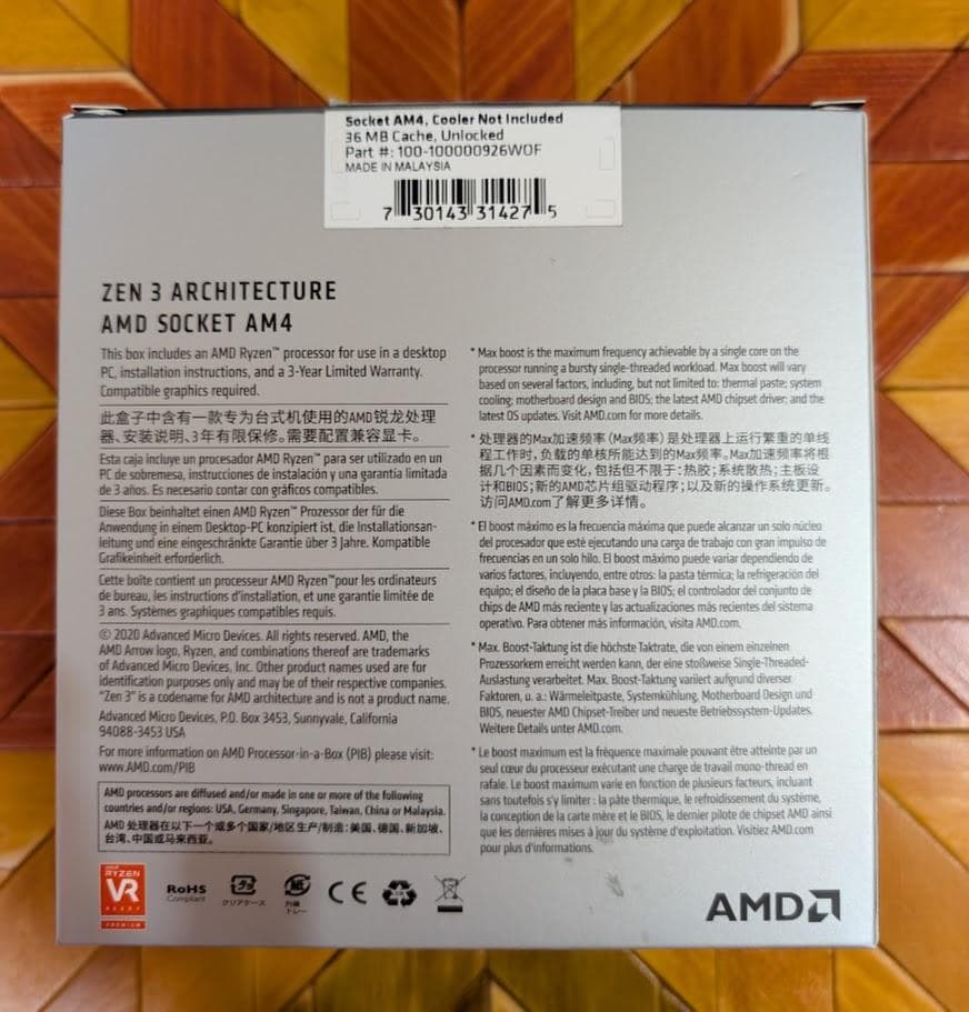 AMD RYZEN 7 5700x 元箱付き