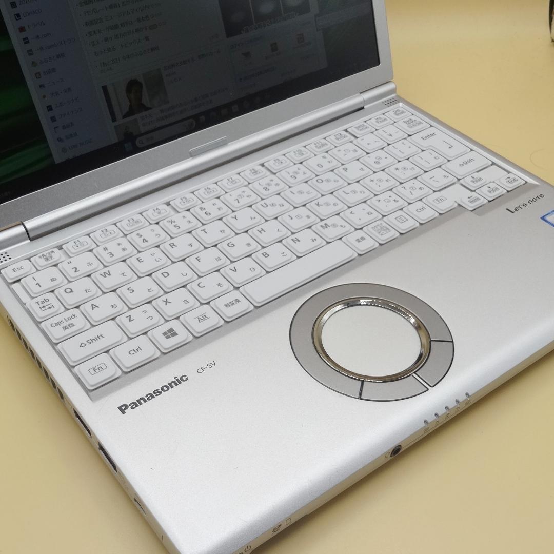 Office2024 綺麗で快速 CF-SV8 B5 ノートパソコン ⑩