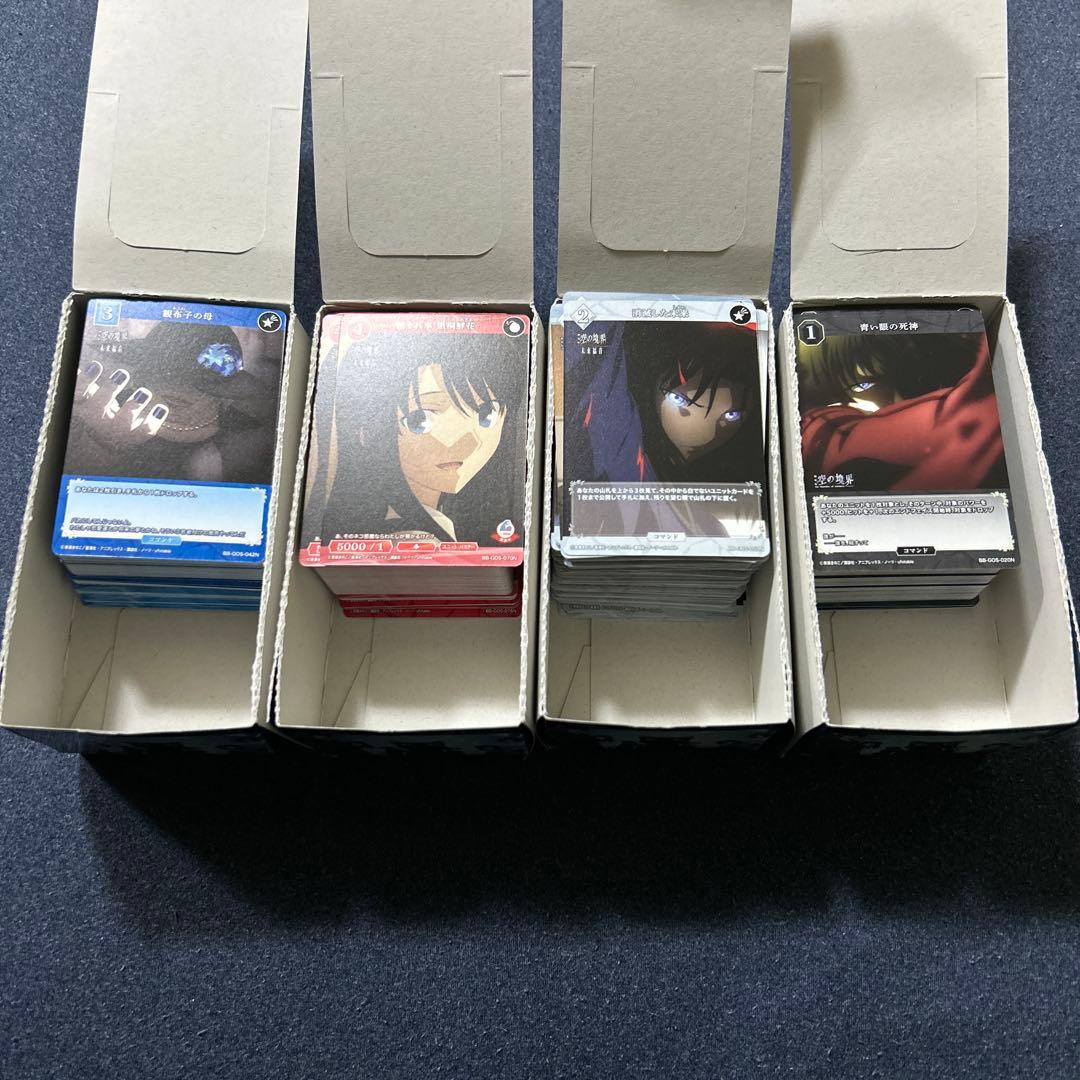 空の境界 ビルディバイドブライト まとめ売り