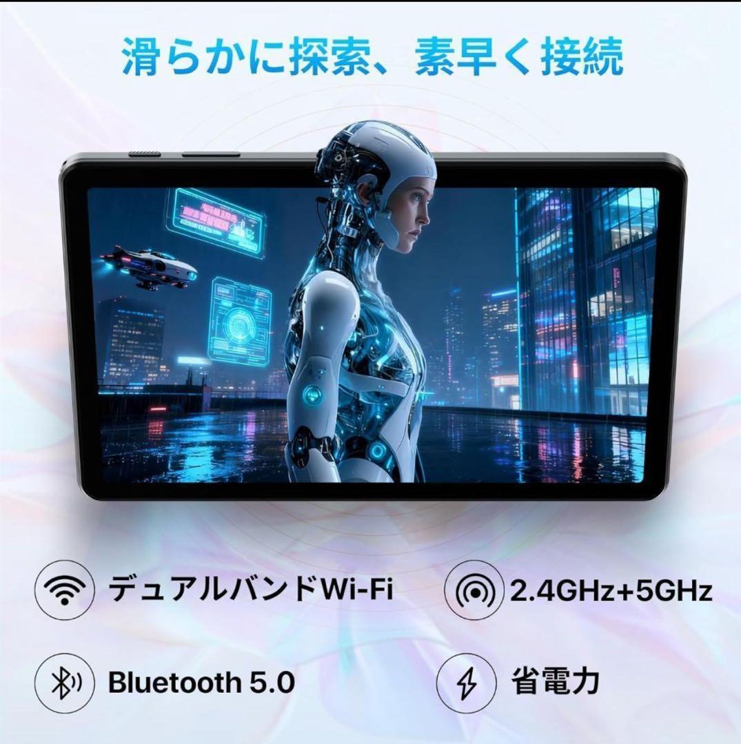 Android 15 タブレットGemini 18GB+128GB 10インチ