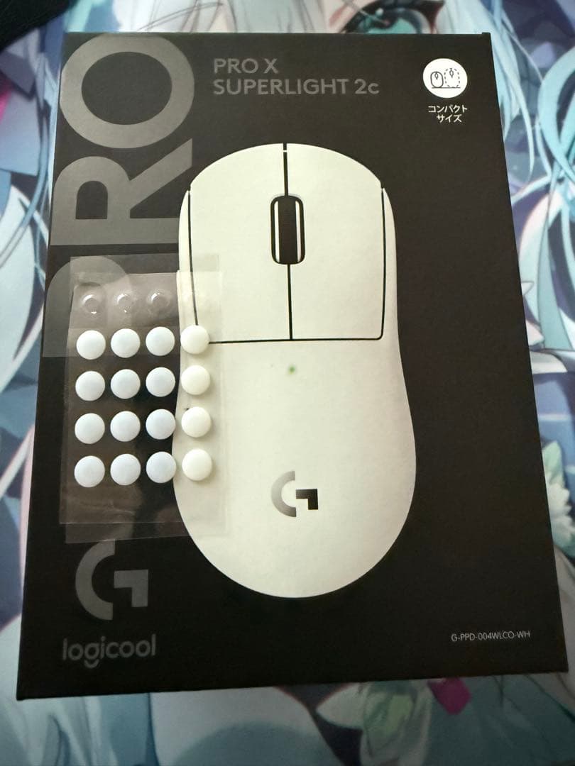 マウス・トラックボール logicool pro x superlight2c