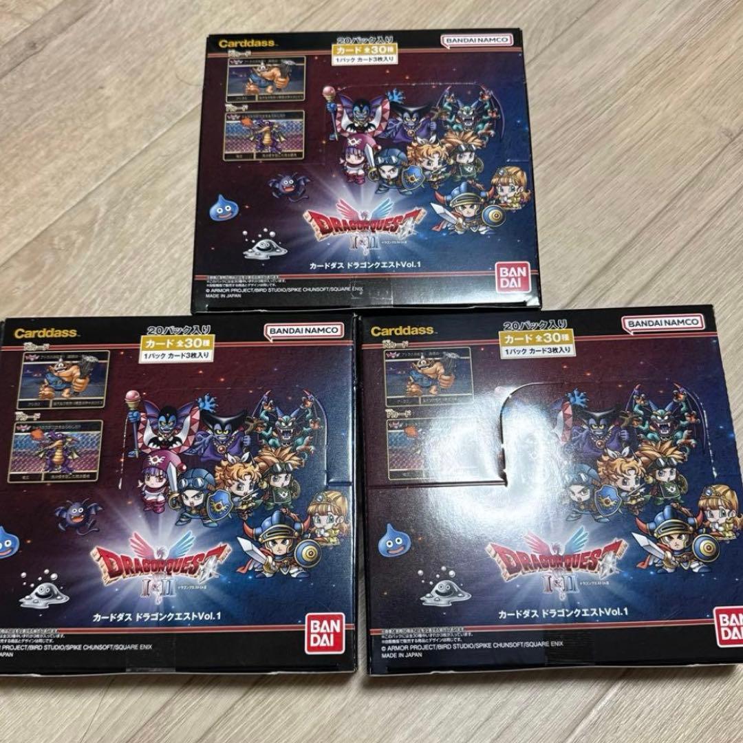 未開封3BOX【テープ付】カードダス ドラゴンクエストvol.1