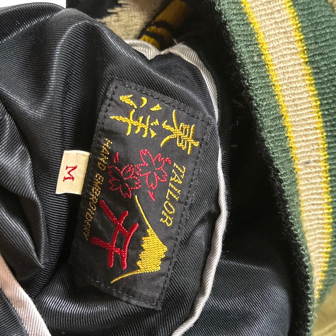 テーラー東洋　Tiger×japan map スカジャン　リバーシブル　M