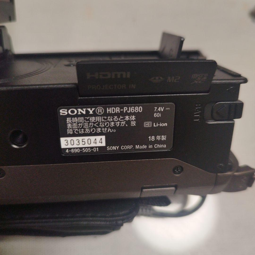 SONY HC-VX240 HDビデオカメラ 本体