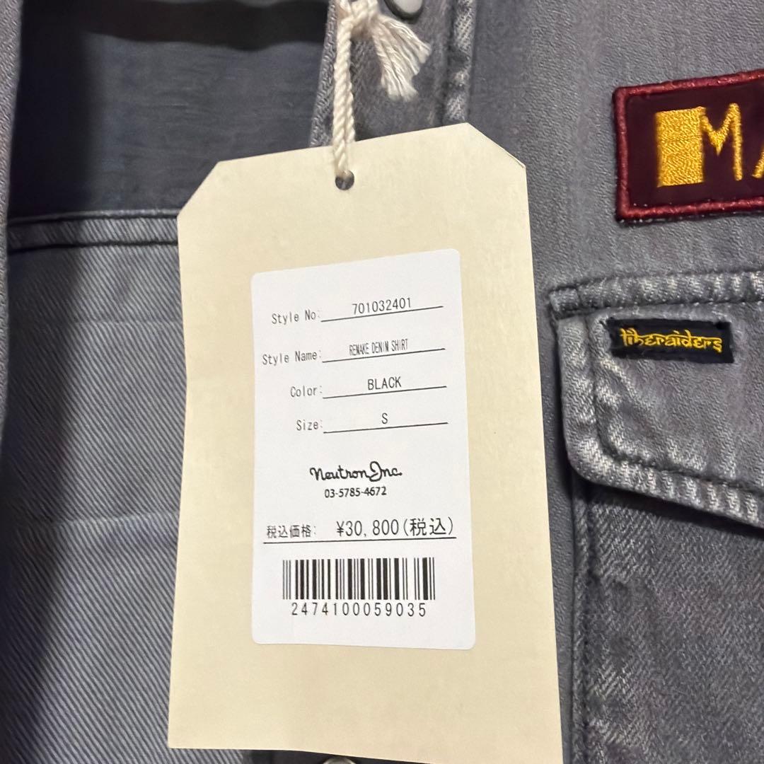 【新品】LIBERAIDERSリベレイダースRIMAKE DENIM SHIRT