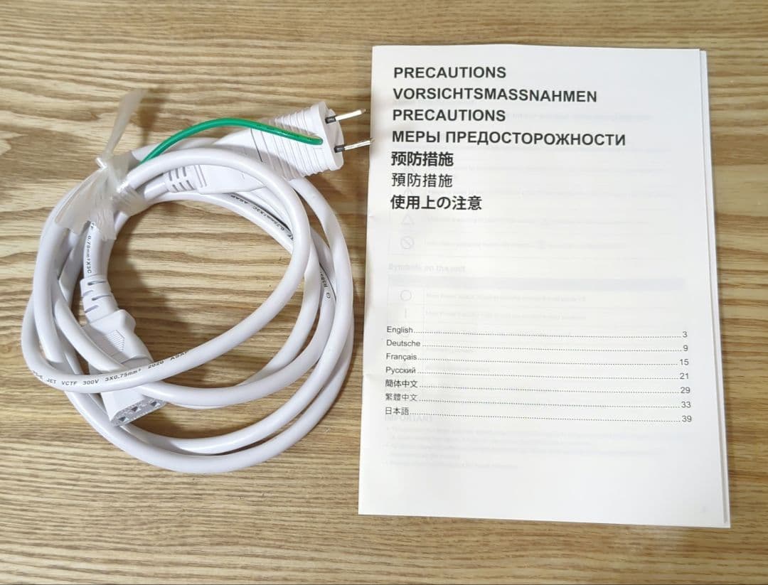 ディスプレイ・モニター本体 EIZO FlexScan EV2480-WT