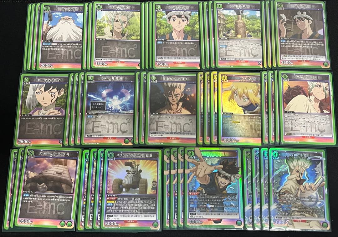 Dr.stone 千空、クロムクラフト 構築済デッキ ドクターストーン