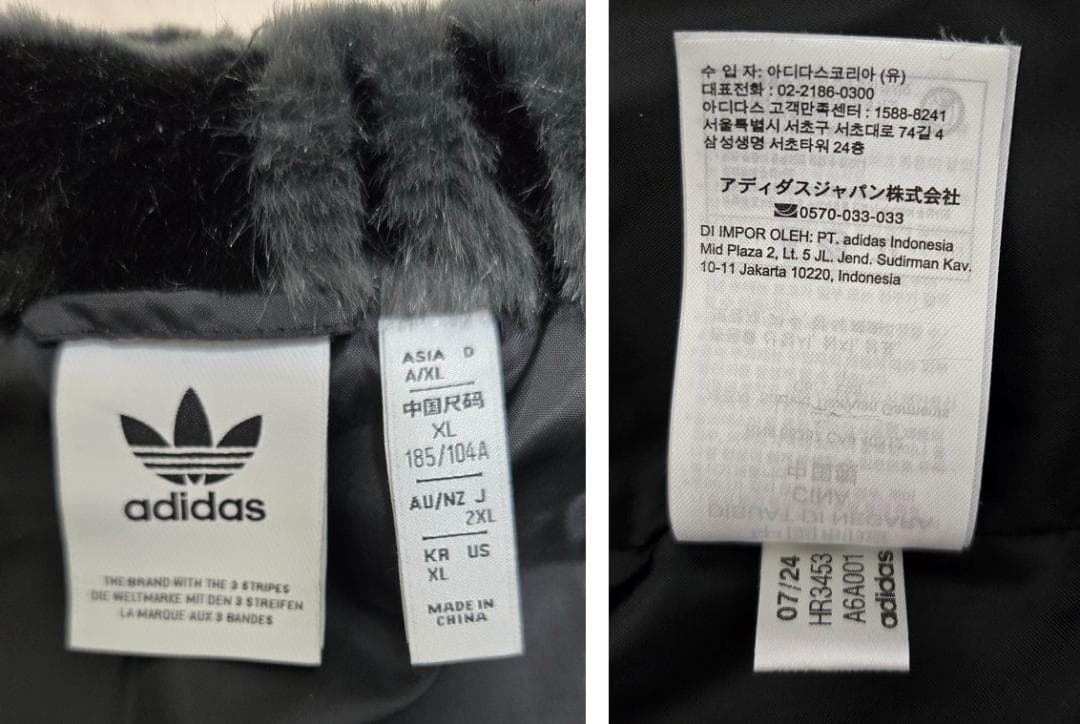 adidas Originals 総柄プリント ファージャケット メンズ 2XL