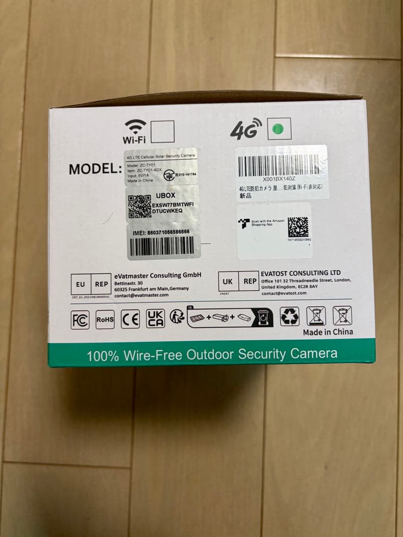 新品　4GLTE防犯カメラ 64GMicro SDカード 360度 simカード