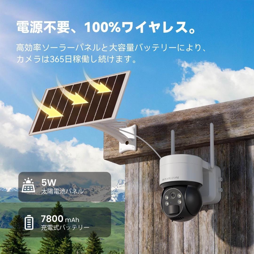 新品　4GLTE防犯カメラ 64GMicro SDカード 360度 simカード