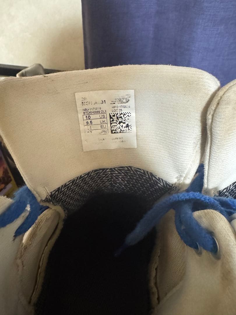 KING☆MK☆ New Balance S01 野球スパイク大谷翔平