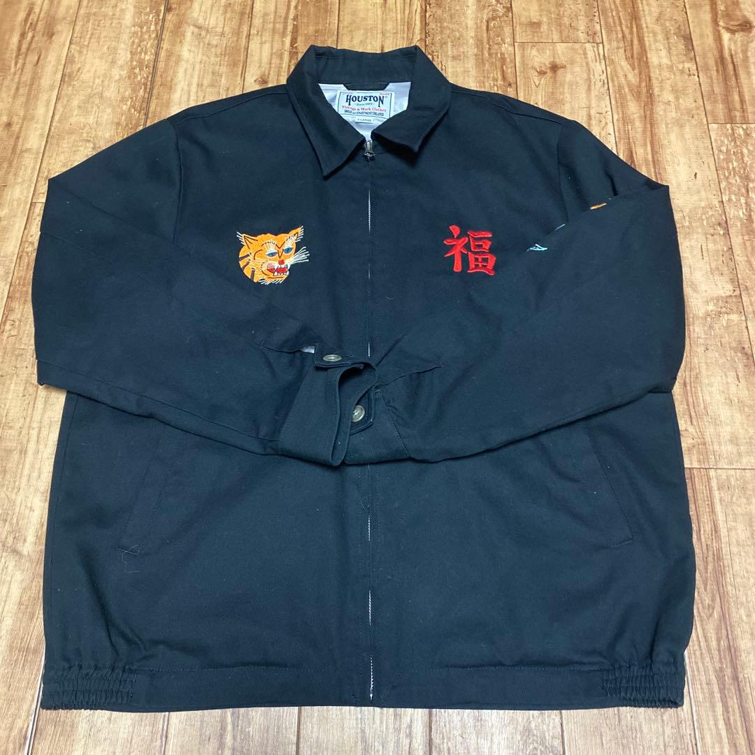 HOUSTON ブラック スカジャン L ベトジャン　Houston
